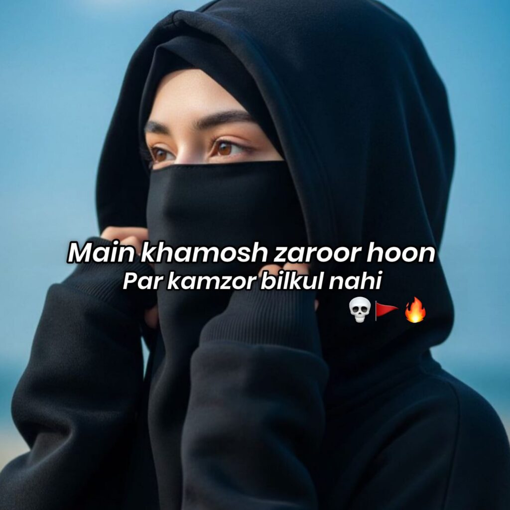 girls attitude shayari in hindi