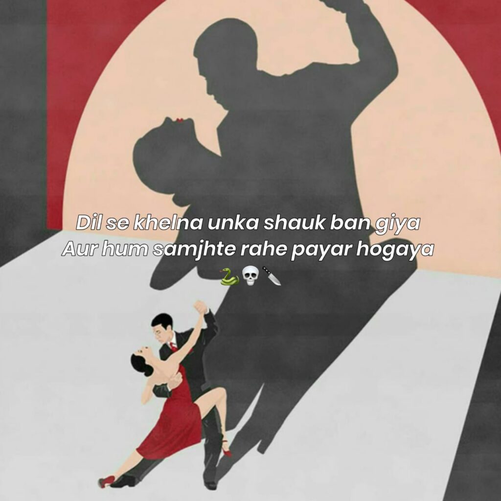 fake people shayari in hindi
