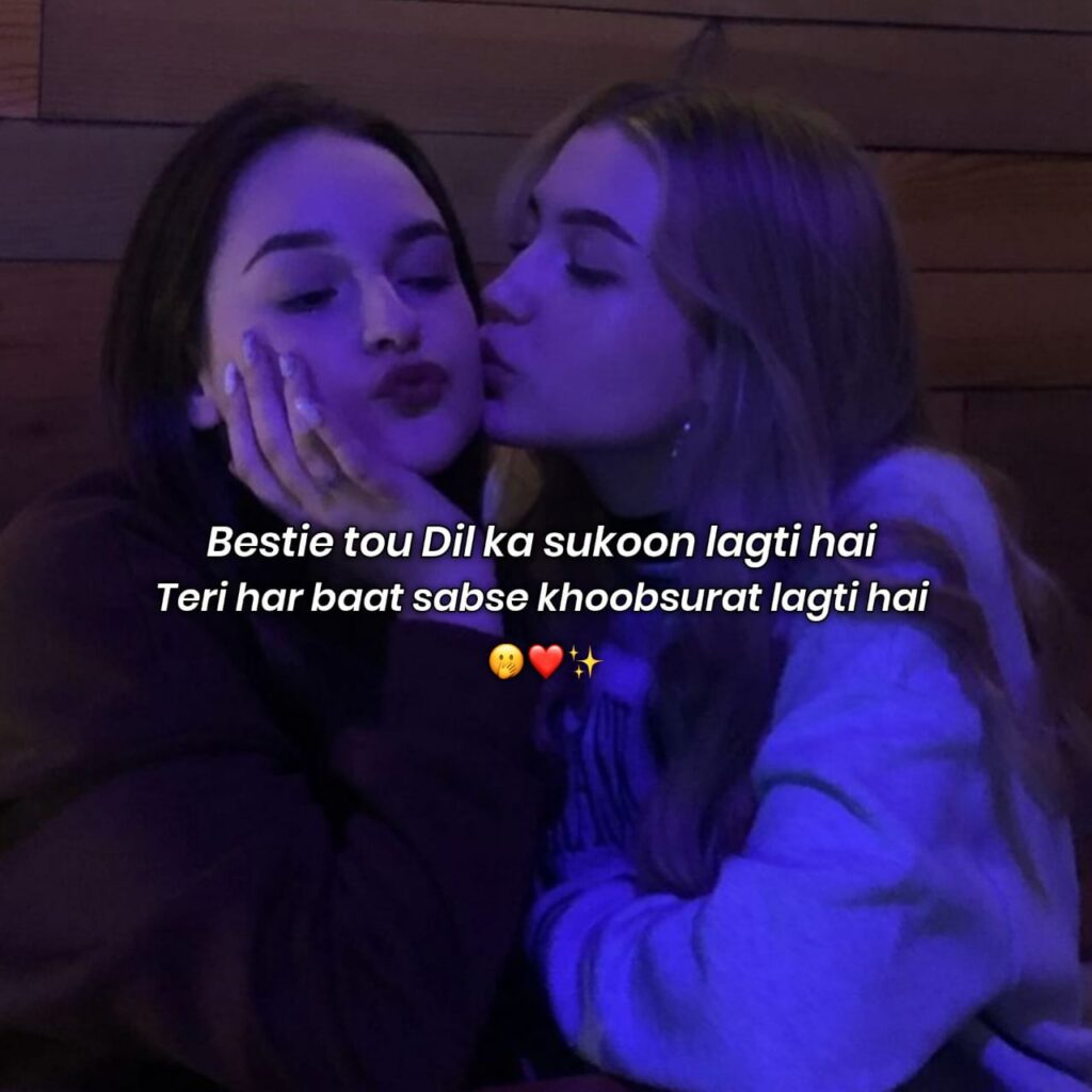 bestie shayari in hindi