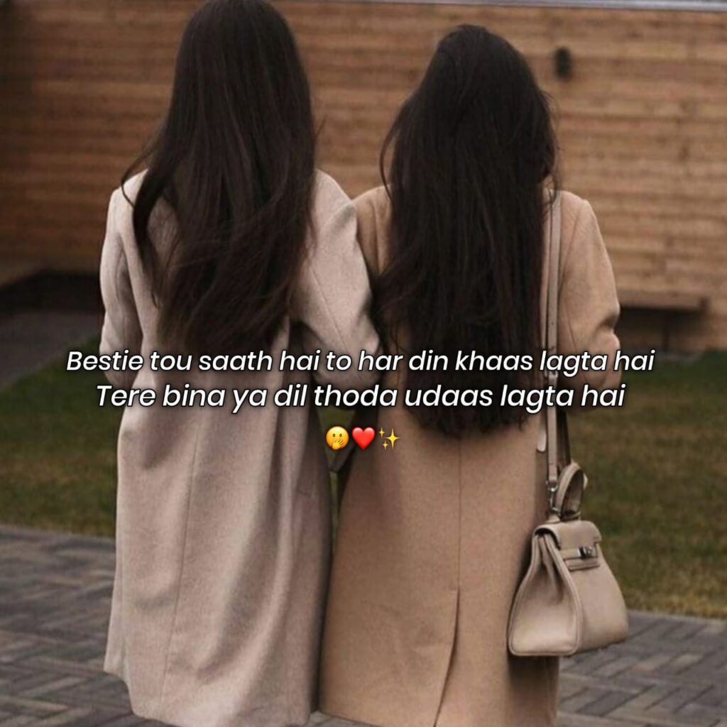 bestie shayari in hindi