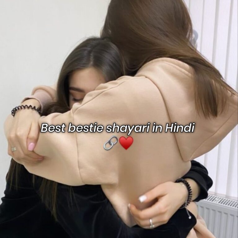 bestie shayari in hindi