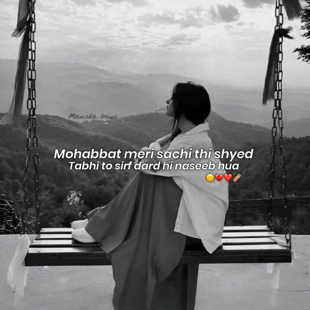 sad love shayari in english
