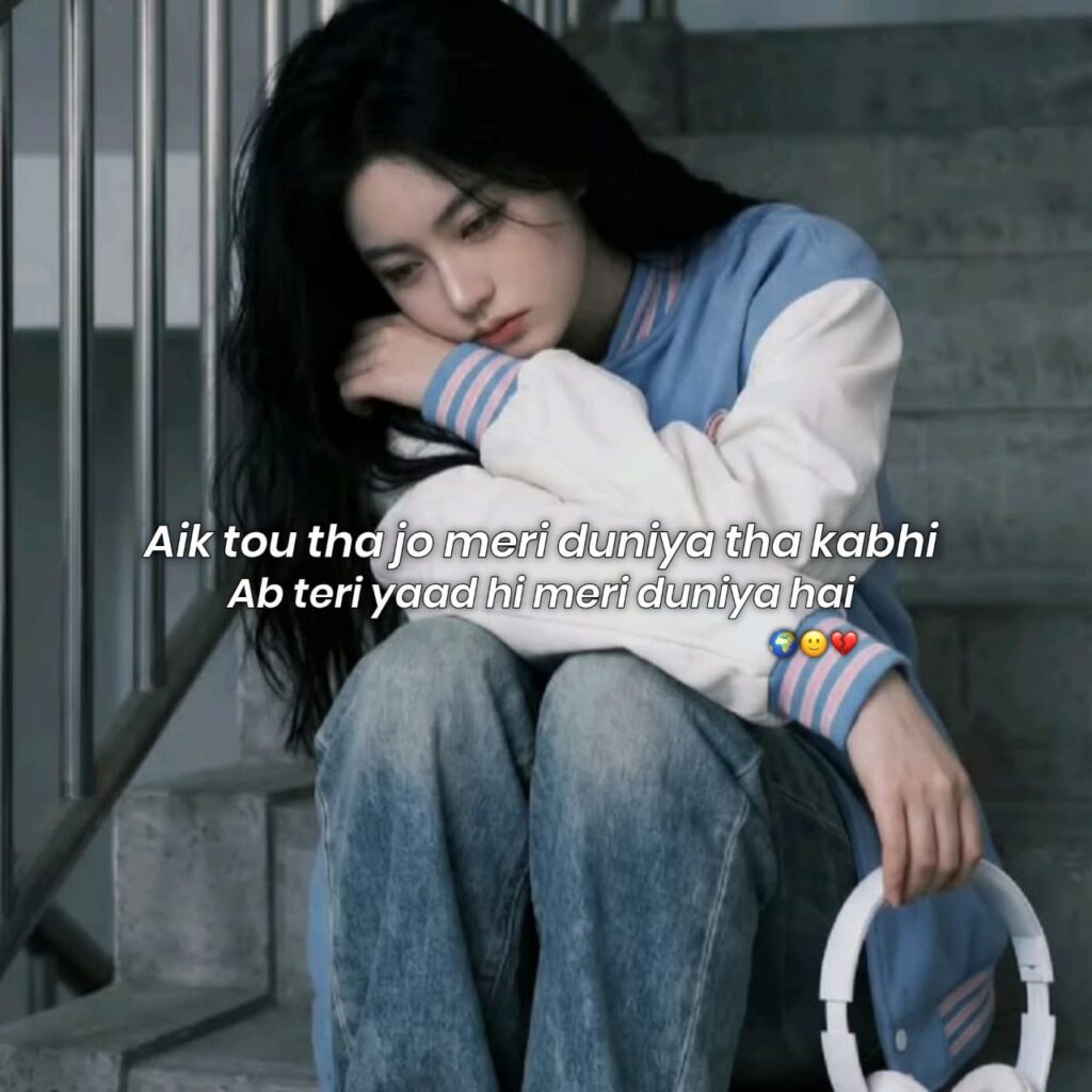 sad love shayari in english