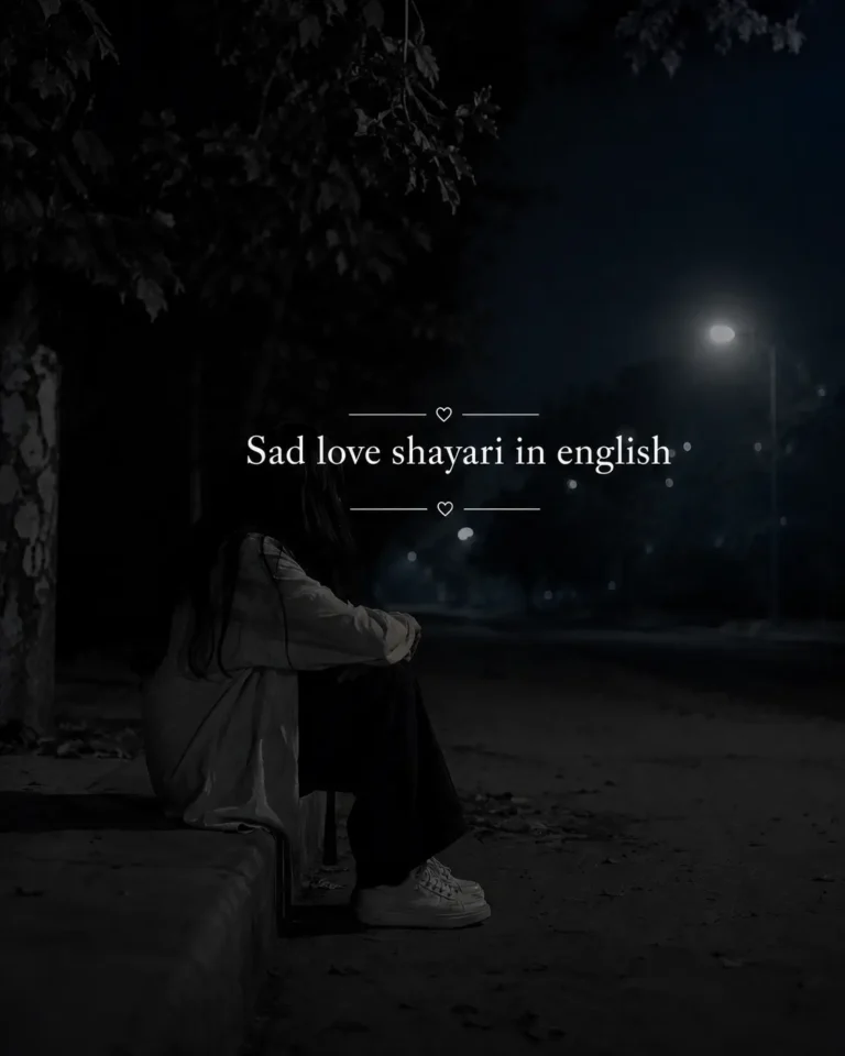 sad love shayari in english