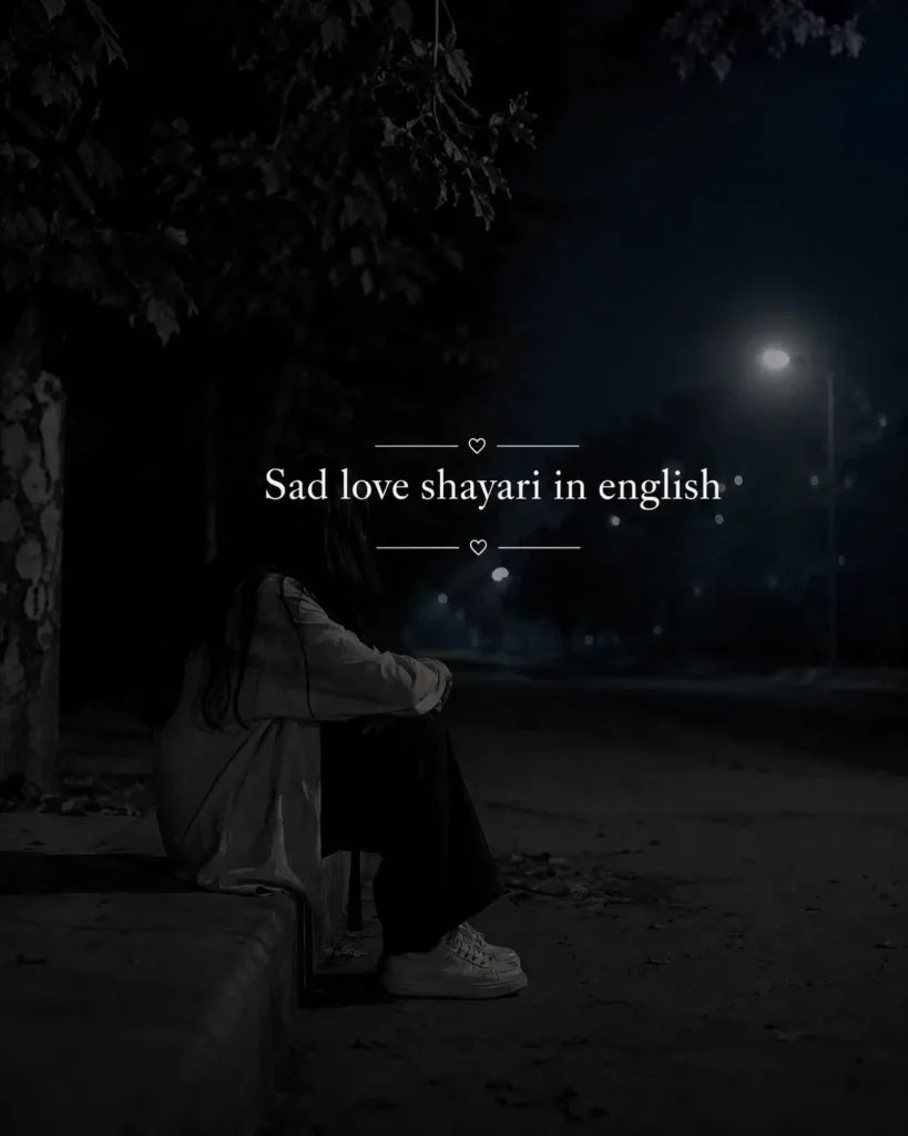 sad love shayari in english