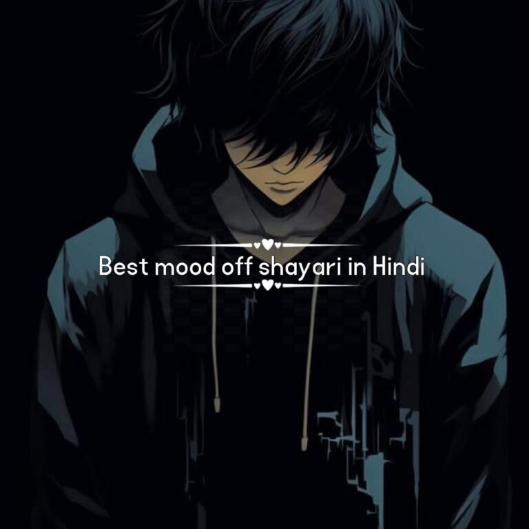 best mood off shayari in hindi