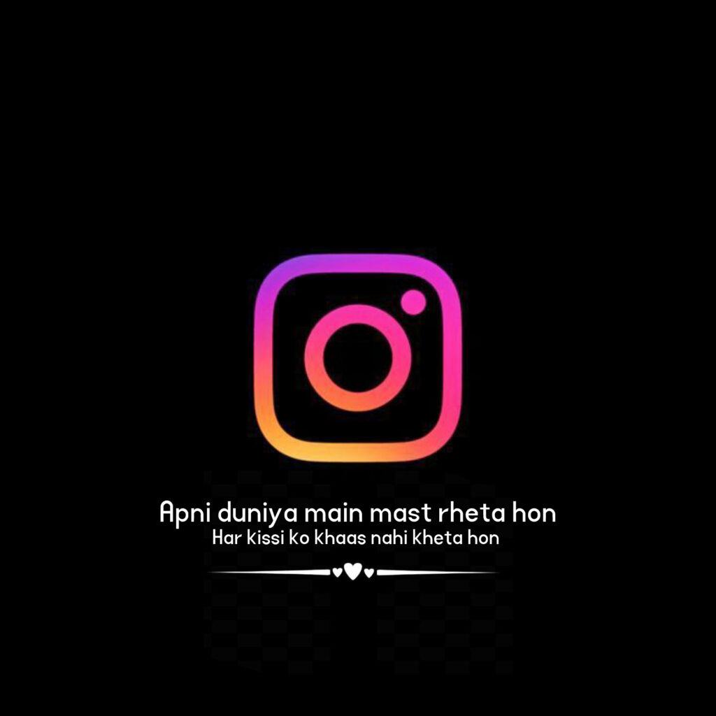 best shayari for instagram bio in hindi