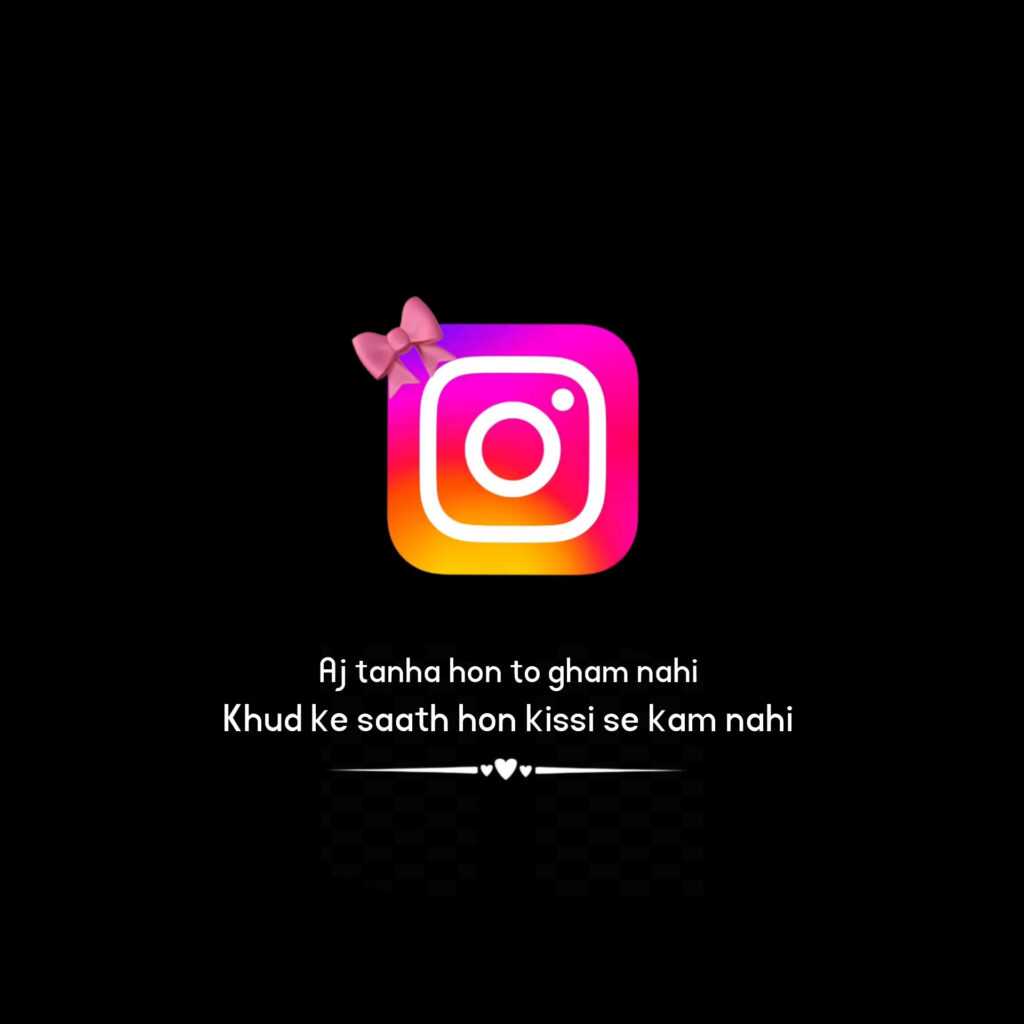 best shayari for instagram bio in hindi