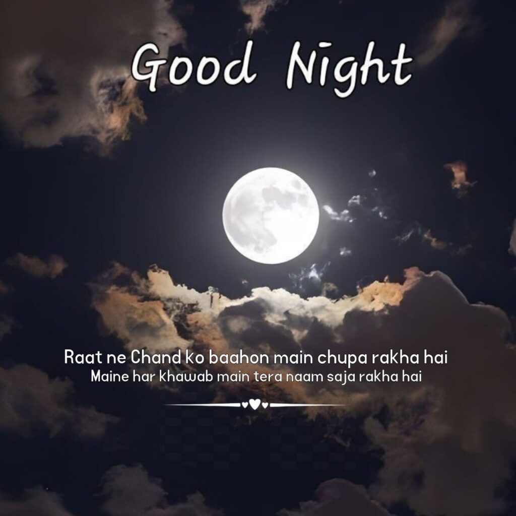 romantic good night shayari in hindi
