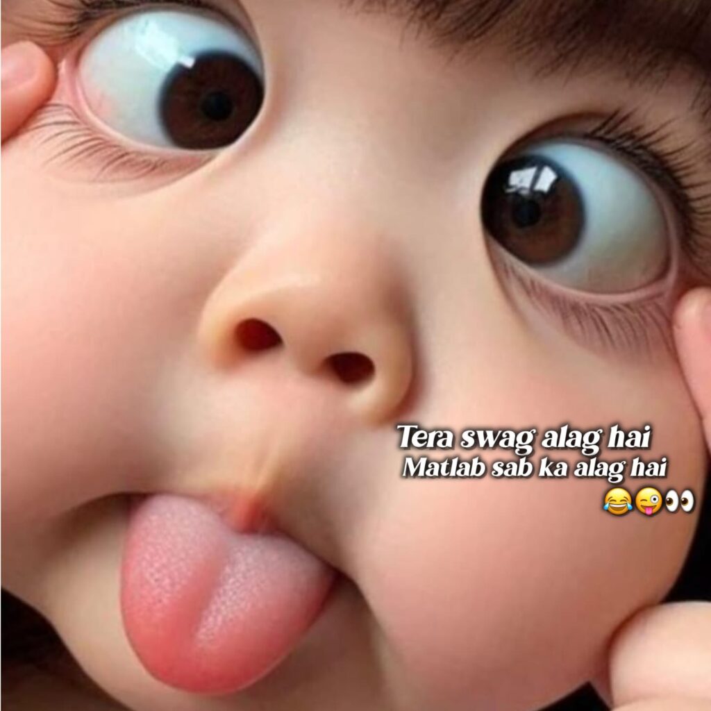 double meaning shayari for friend