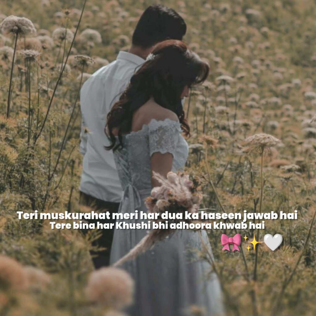 love poetry in hindi