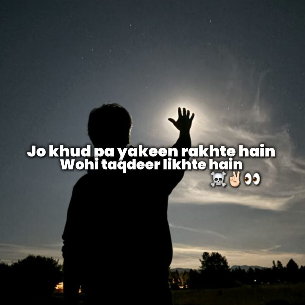 attitude motivational shayari in hindi
