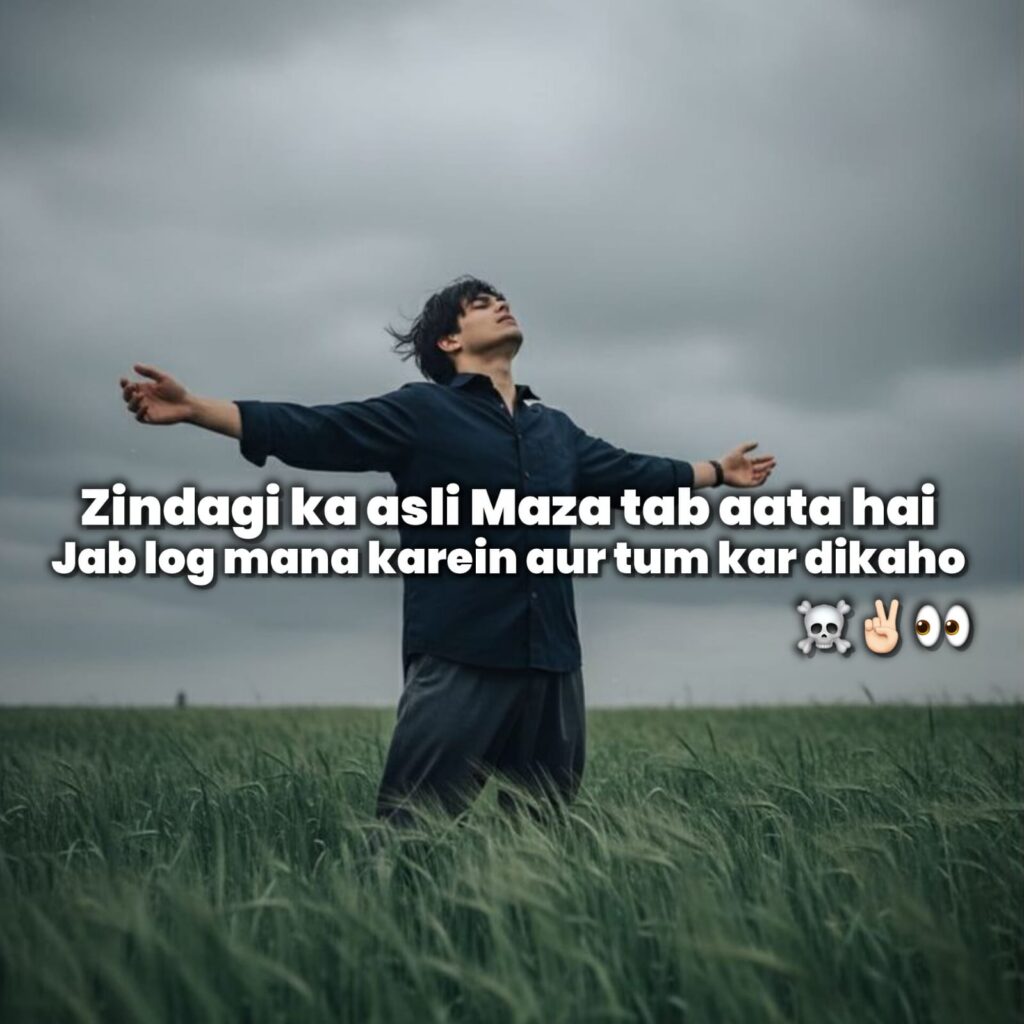 attitude motivational shayari in hindi