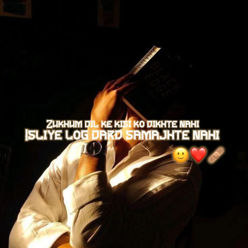 sad shayari in hindi 2 line
