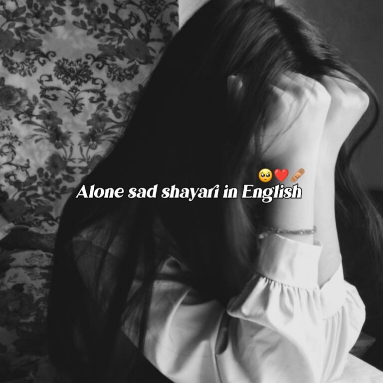 alone sad shayari in english