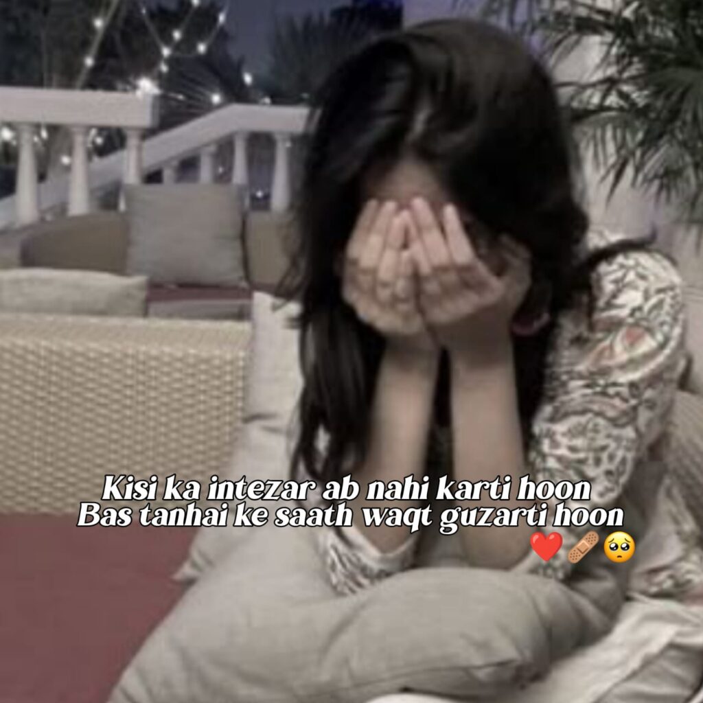 alone sad shayari in english