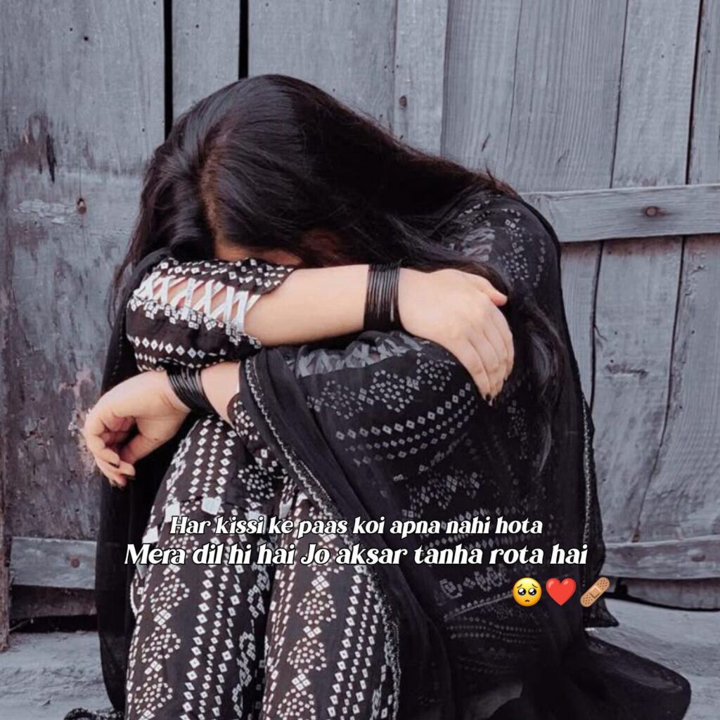 alone sad shayari in english
