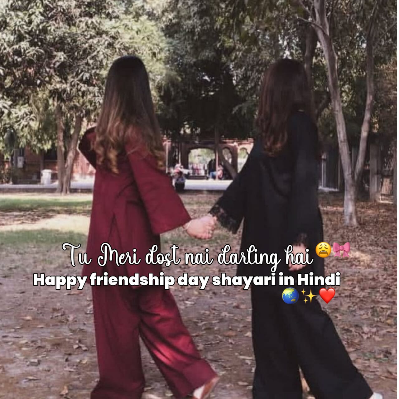 happy friendship day shayari in hindi