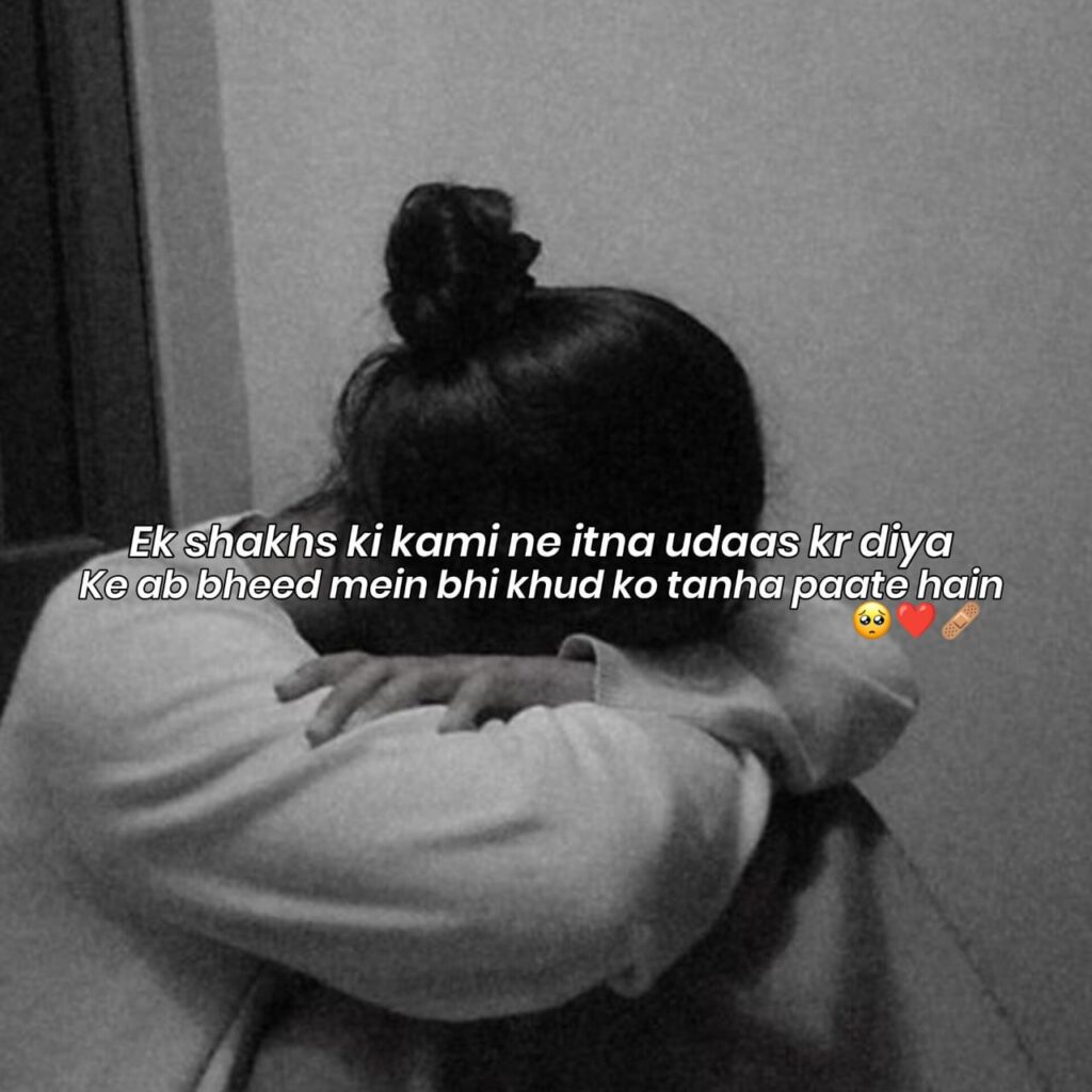 heart touching sad poetry in hindi