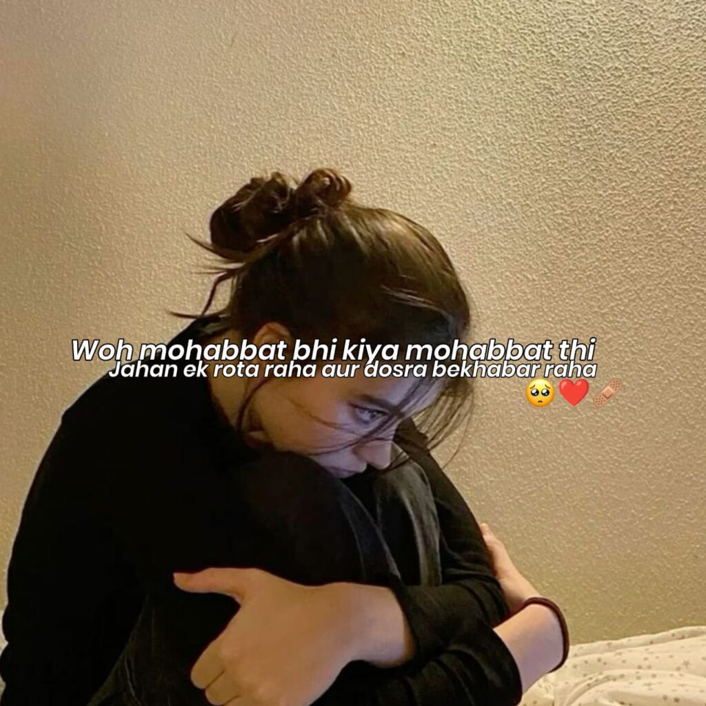 heart touching sad poetry in hindi
