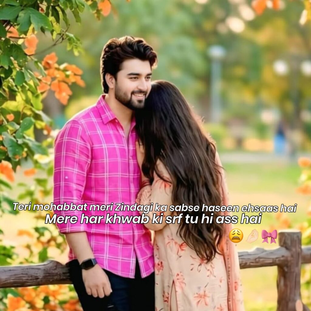 romantic shayari for wife in hindi