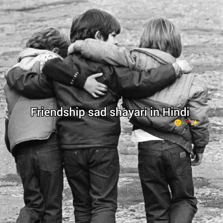 Friendship sad shayari in hindi