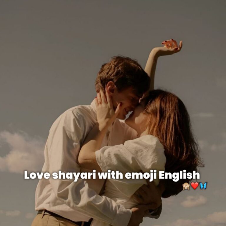 love shayari with emoji english