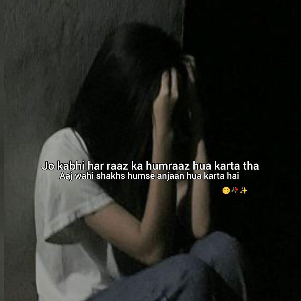 Friendship sad shayari in hindi