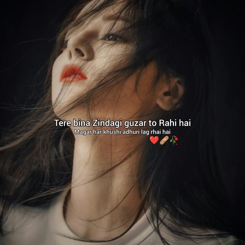 dard bhari bewafa shayari