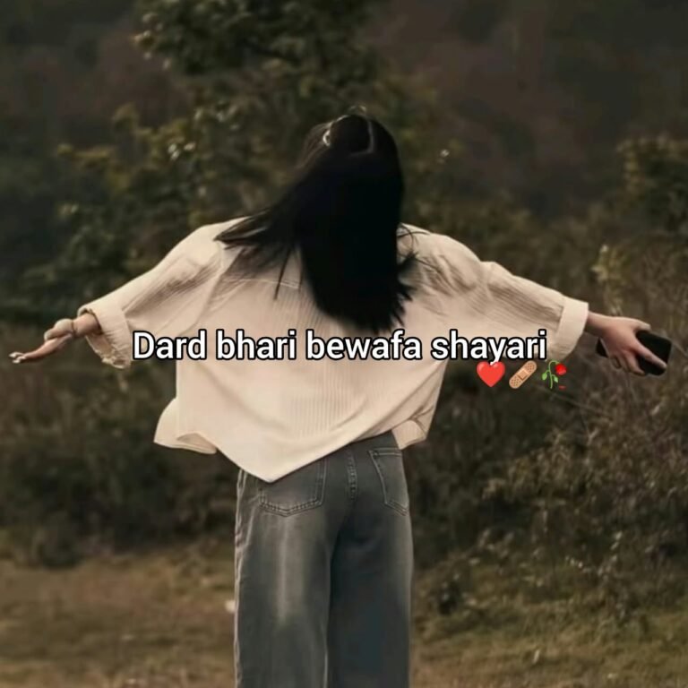 dard bhari bewafa shayari