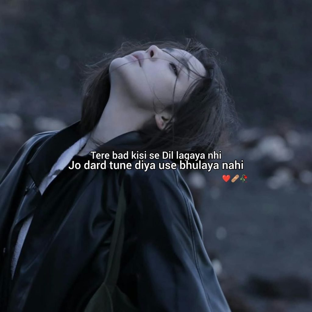 dard bhari bewafa shayari